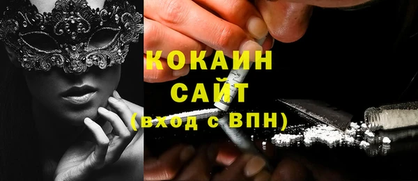 хмурый Абдулино