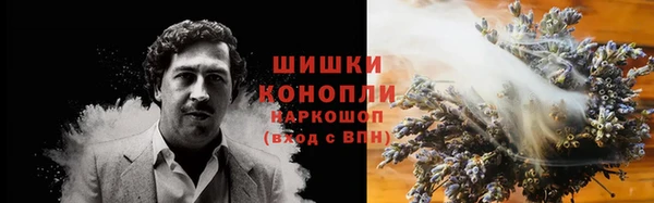спайс Абинск