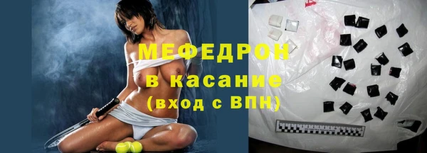 хмурый Абдулино