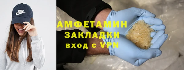 хмурый Абдулино
