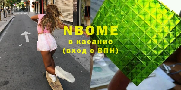 хмурый Абдулино