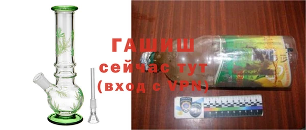 хмурый Абдулино