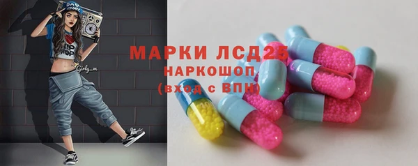 хмурый Абдулино
