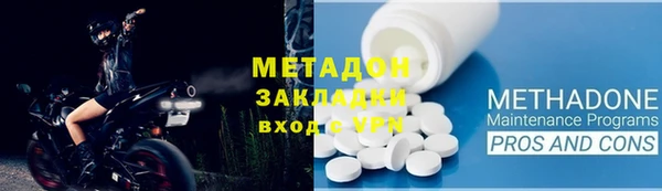 прущая мука Нязепетровск