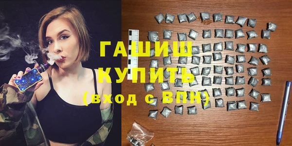хмурый Абдулино