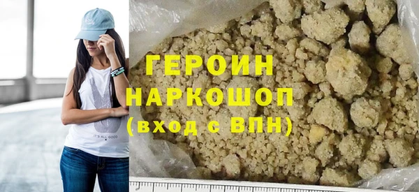 каннабис Нягань