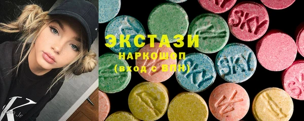 хмурый Абдулино