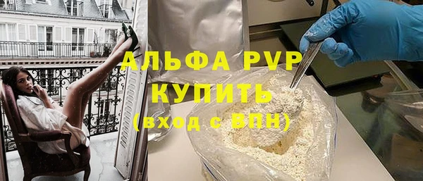 хмурый Абдулино