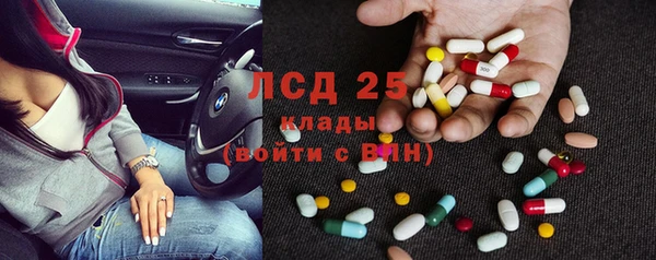 хмурый Абдулино