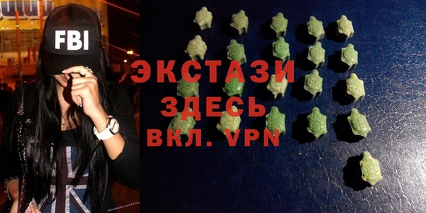 хмурый Абдулино