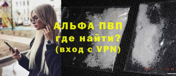 хмурый Абдулино