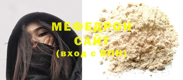 хмурый Абдулино
