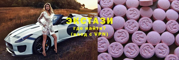 хмурый Абдулино
