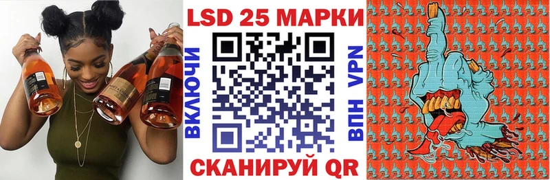 Марки N-bome 1,5мг  хочу наркоту  Пойковский 
